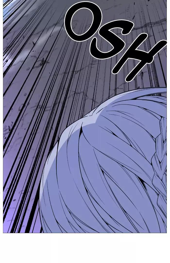 Noblesse Chapter 523