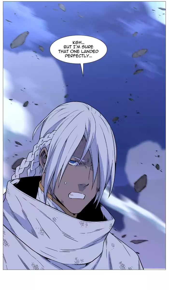 Noblesse Chapter 523