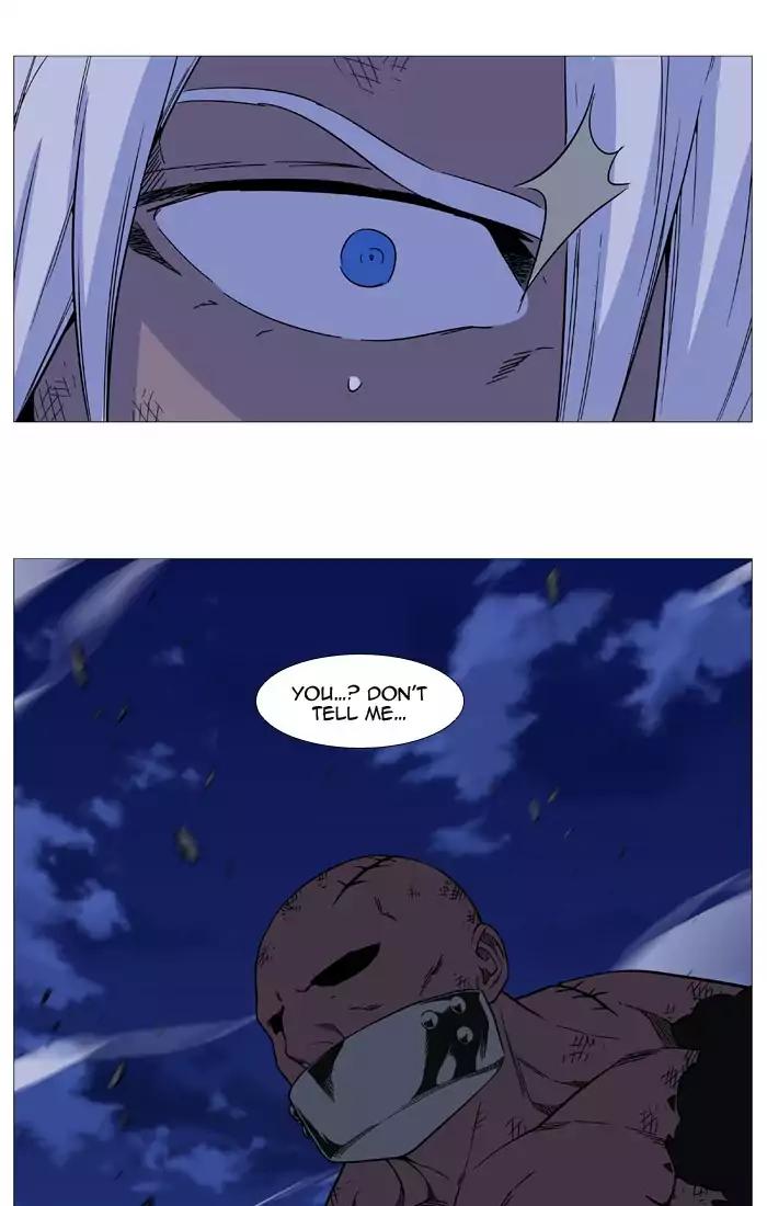 Noblesse Chapter 523