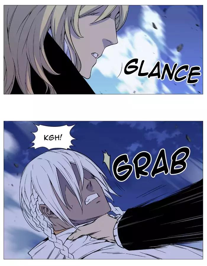 Noblesse Chapter 523