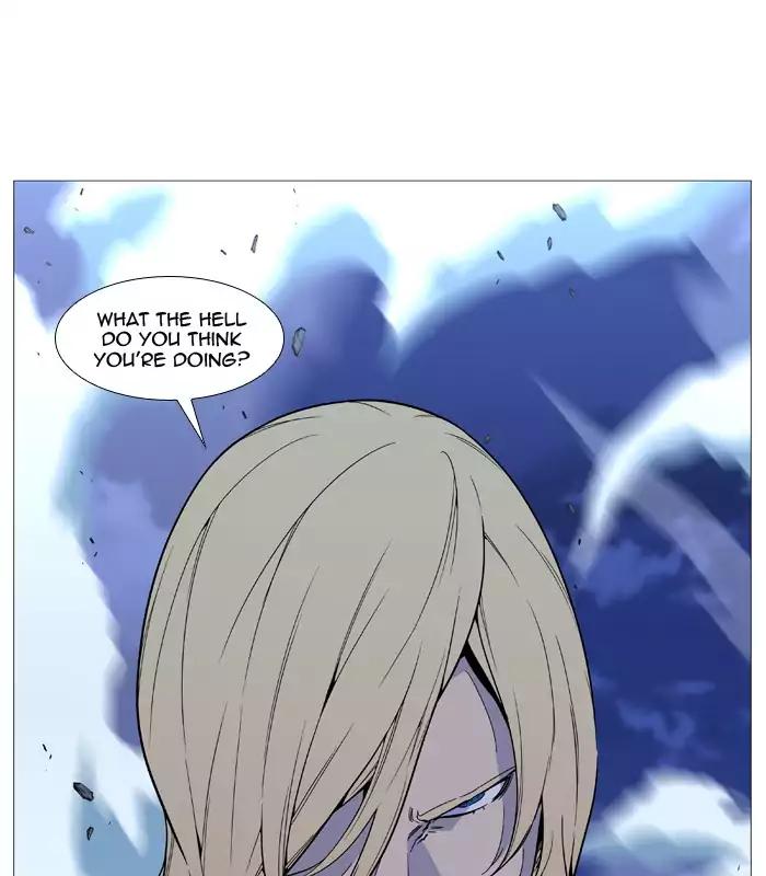 Noblesse Chapter 523