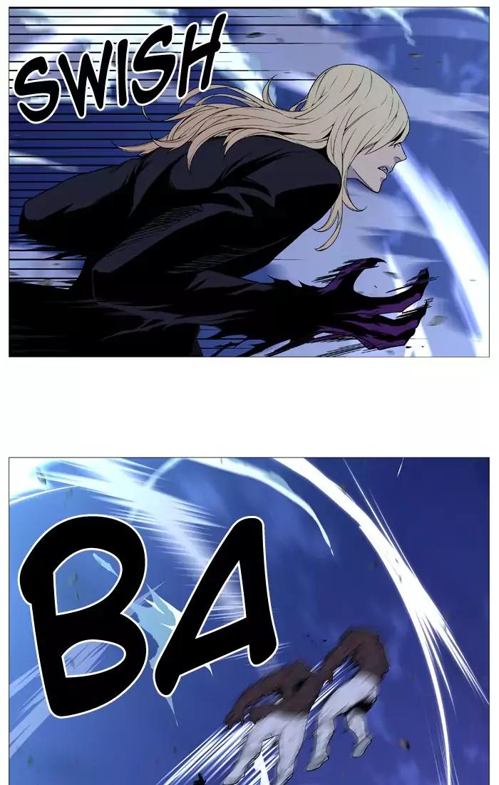 Noblesse Chapter 524