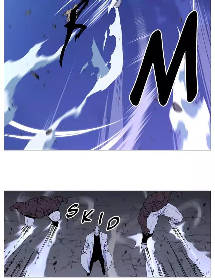 Noblesse Chapter 524