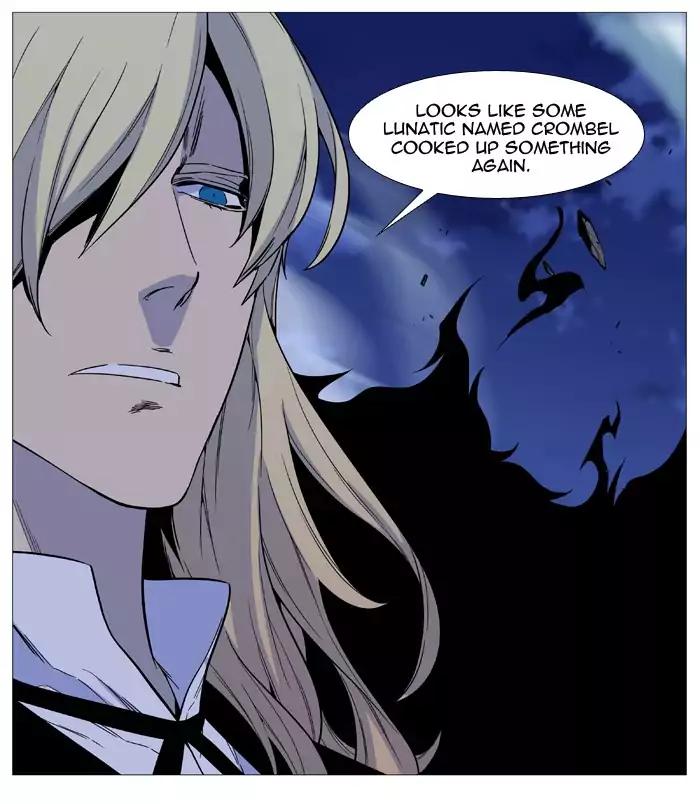 Noblesse Chapter 524