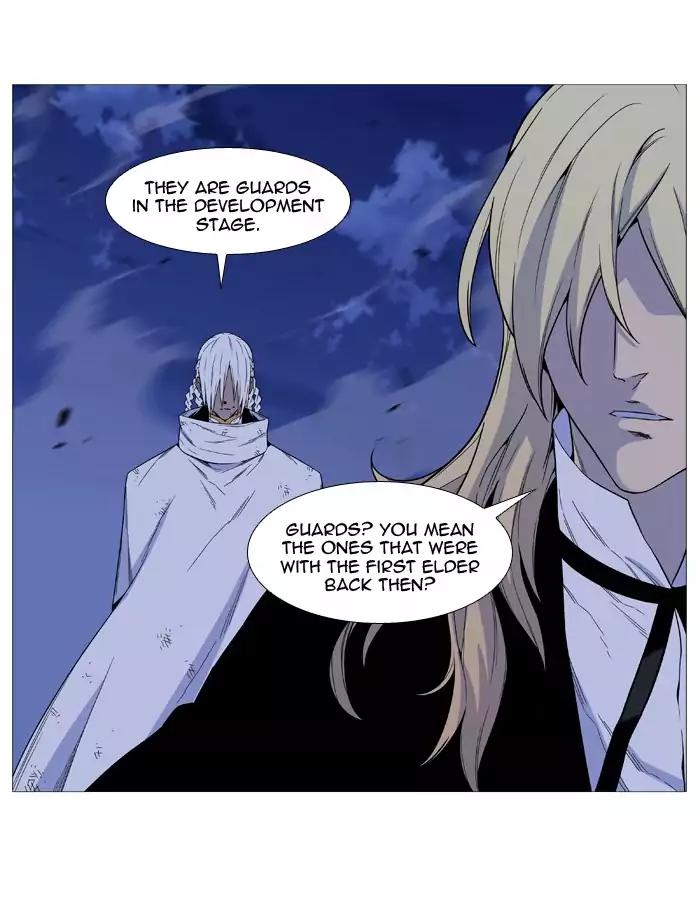 Noblesse Chapter 524