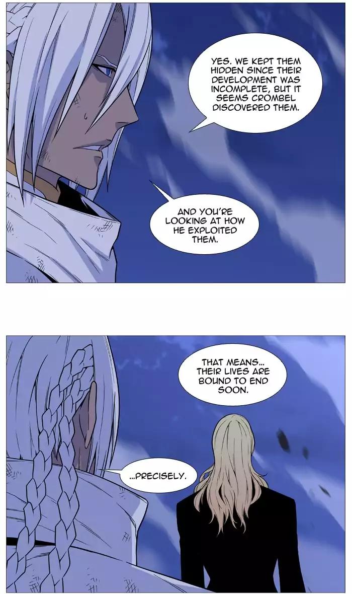 Noblesse Chapter 524