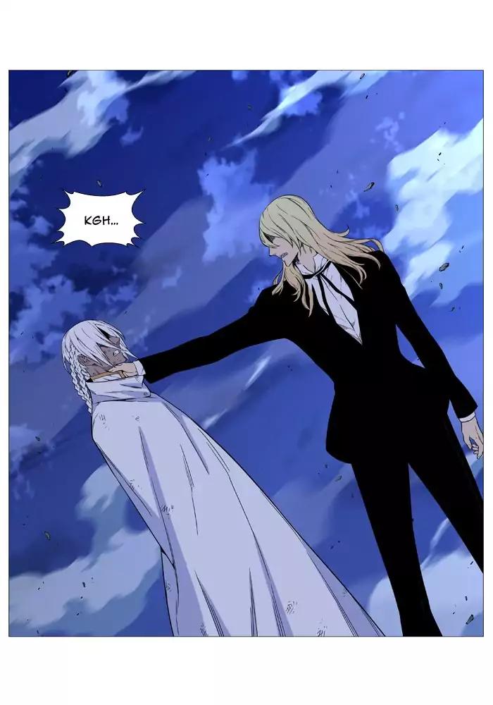 Noblesse Chapter 524