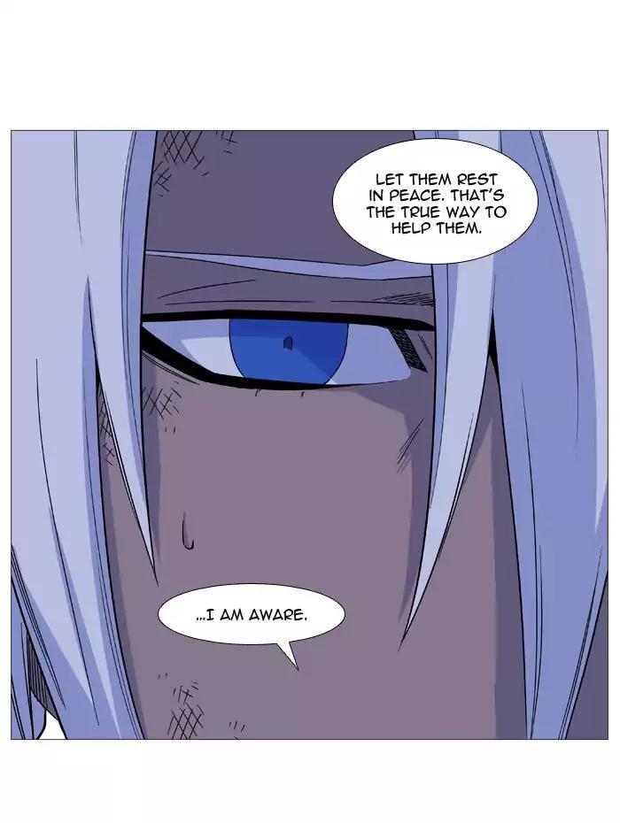 Noblesse Chapter 524