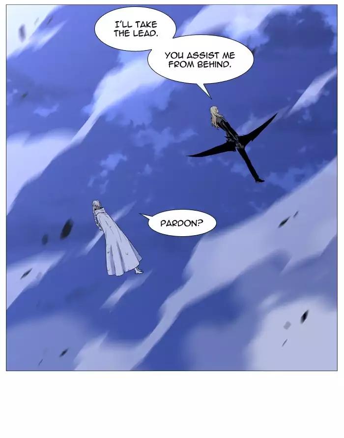 Noblesse Chapter 524