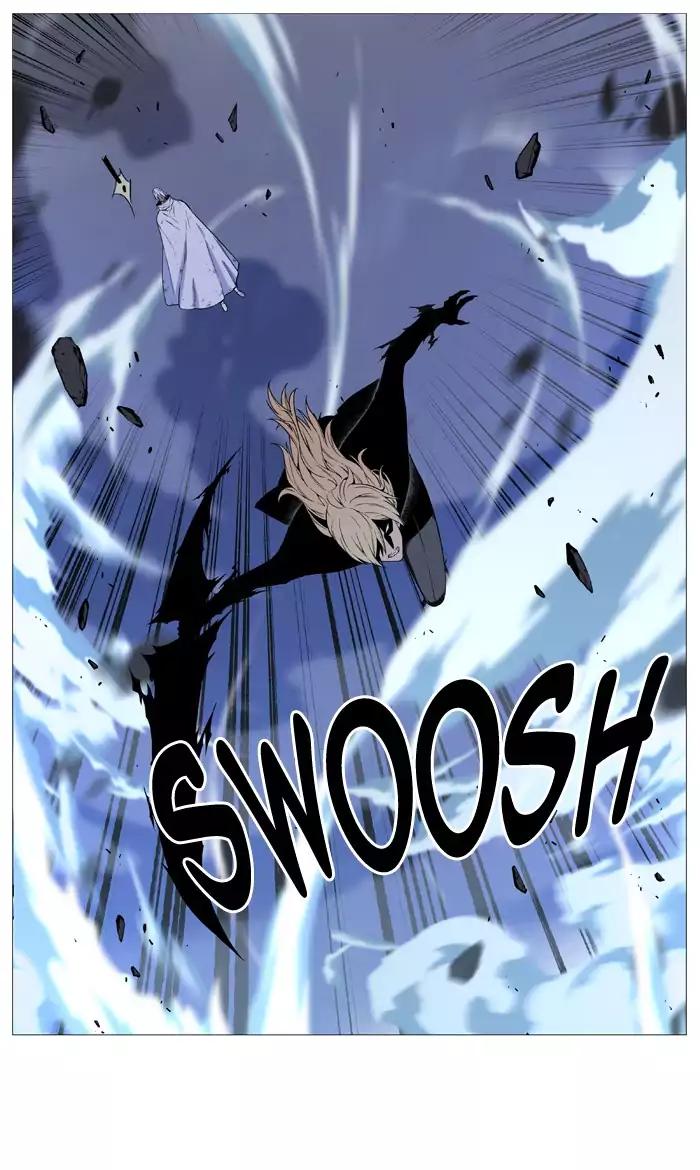 Noblesse Chapter 524