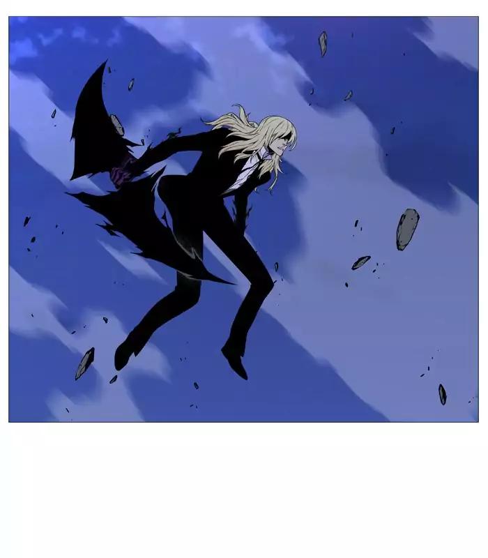 Noblesse Chapter 524