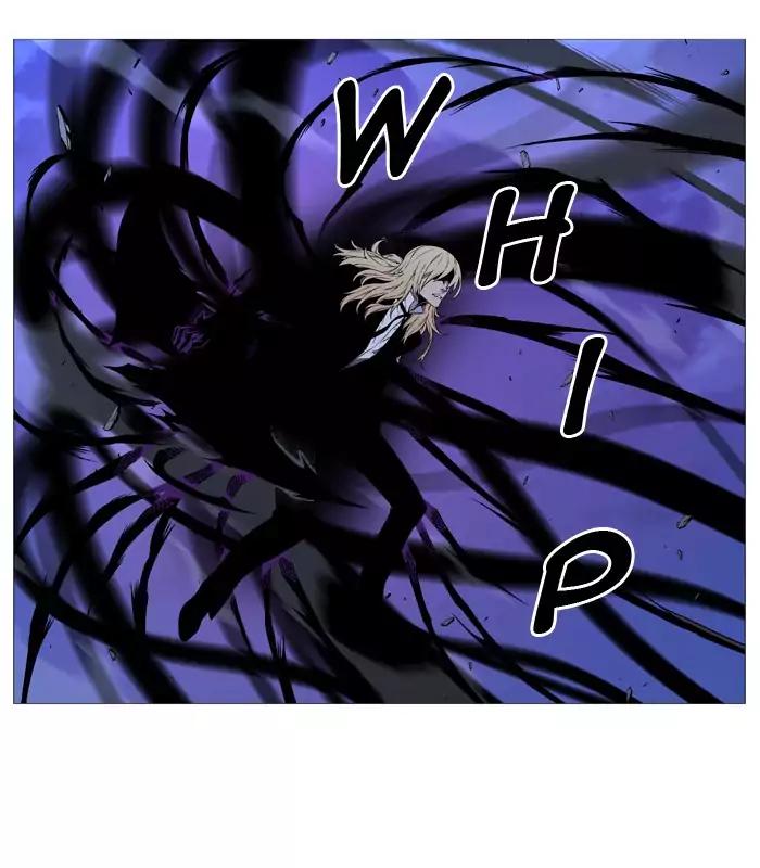 Noblesse Chapter 524