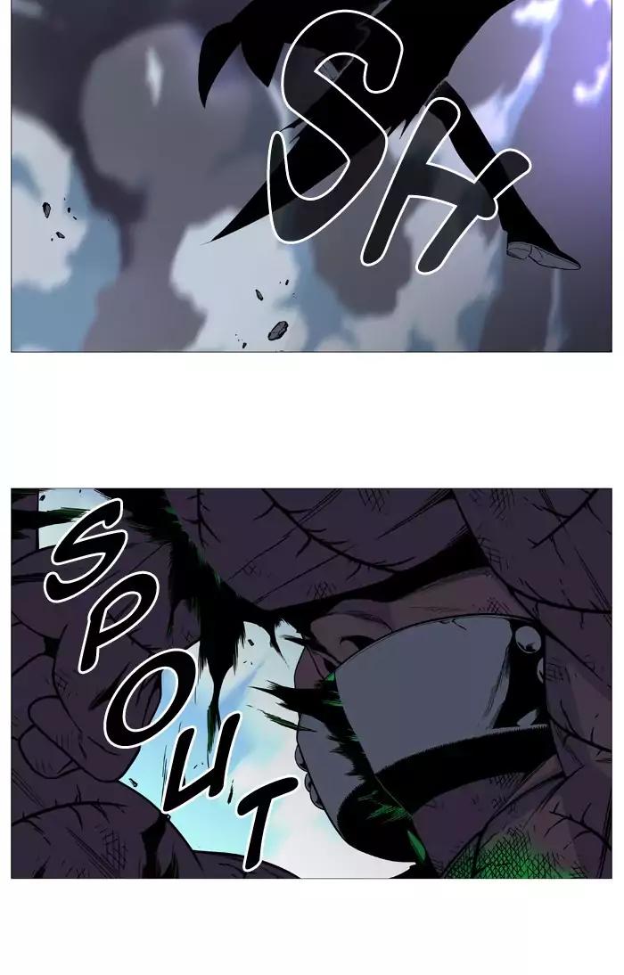 Noblesse Chapter 524