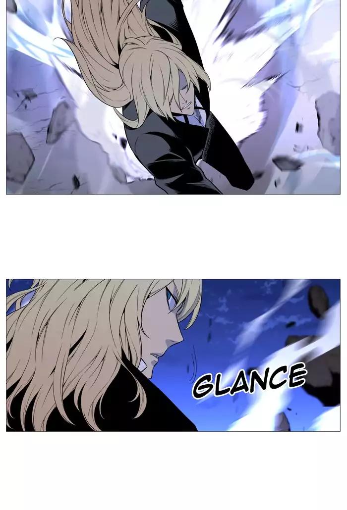 Noblesse Chapter 524