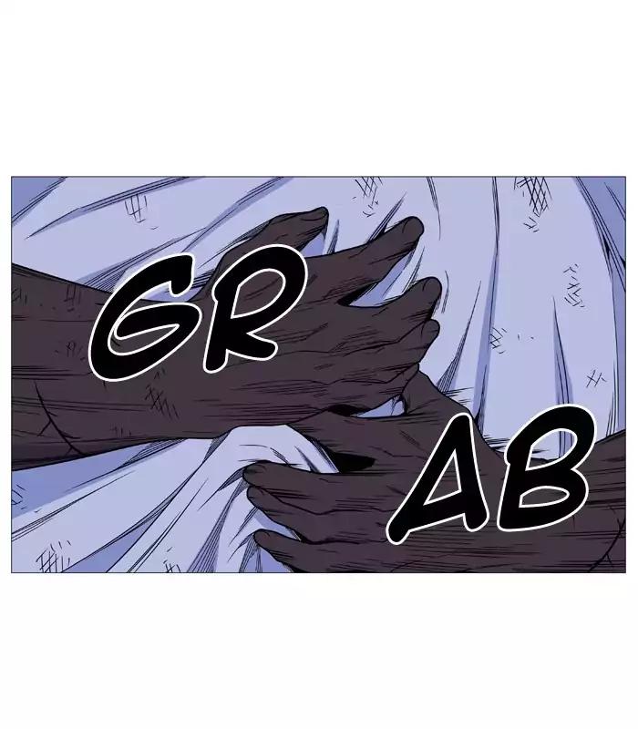 Noblesse Chapter 524