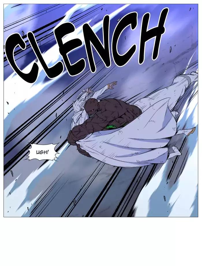 Noblesse Chapter 524