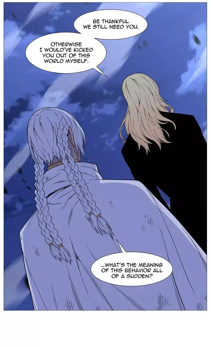 Noblesse Chapter 524