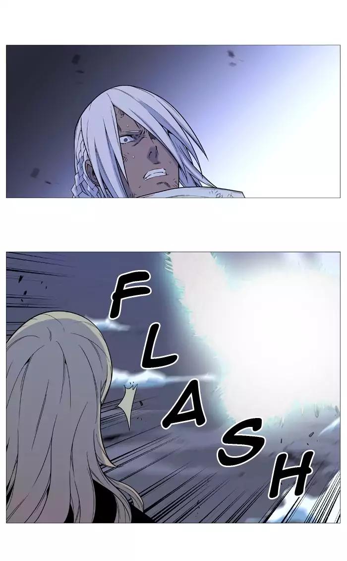 Noblesse Chapter 524