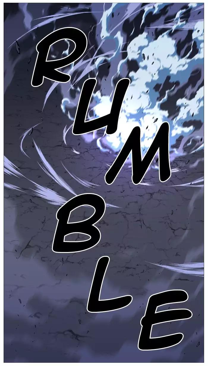 Noblesse Chapter 524