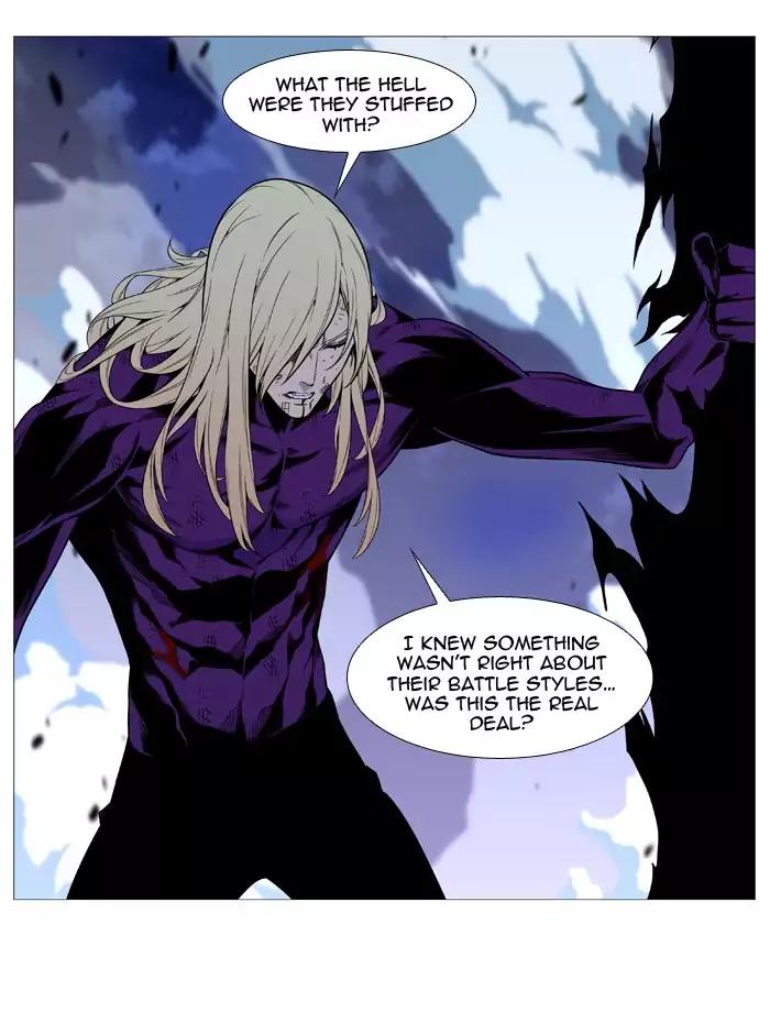 Noblesse Chapter 524