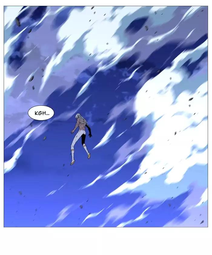 Noblesse Chapter 524