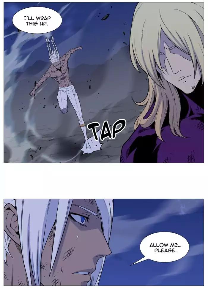 Noblesse Chapter 524