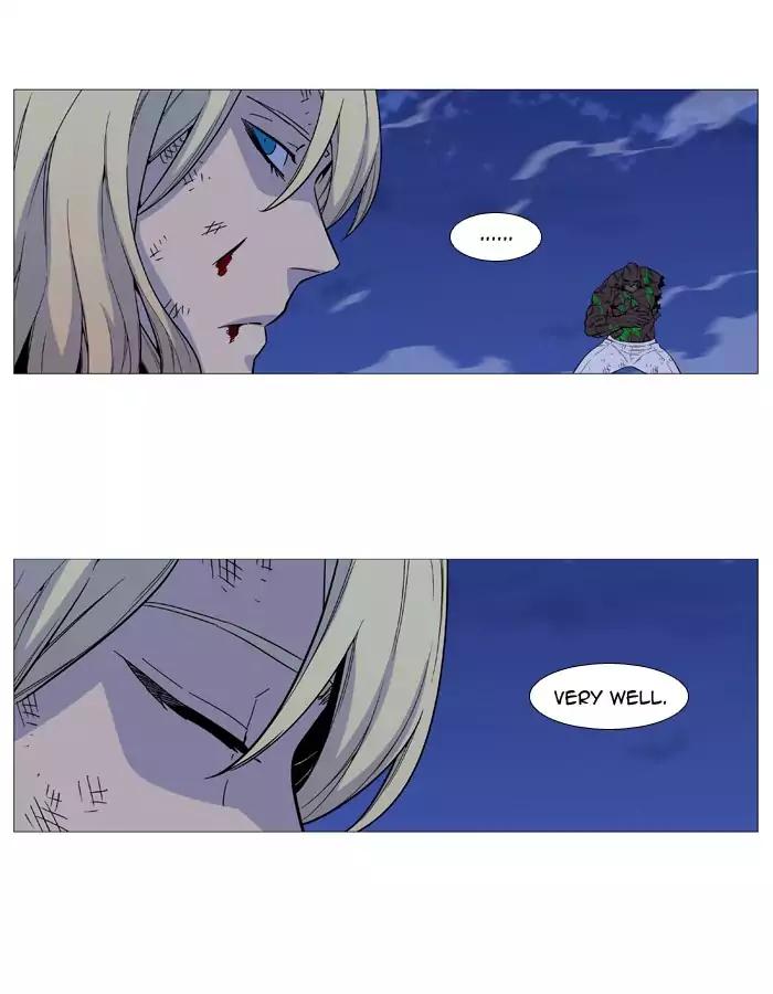 Noblesse Chapter 524