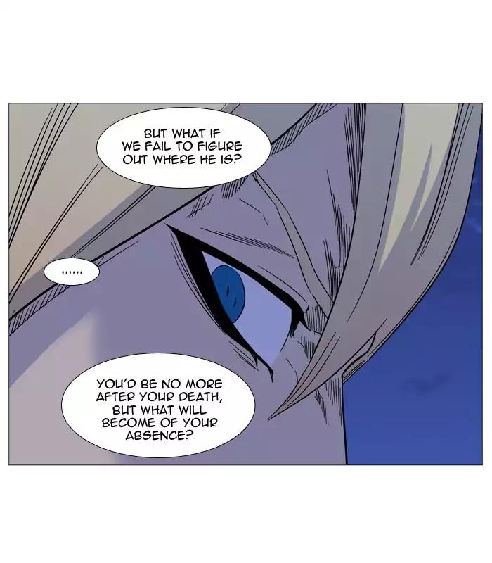 Noblesse Chapter 524