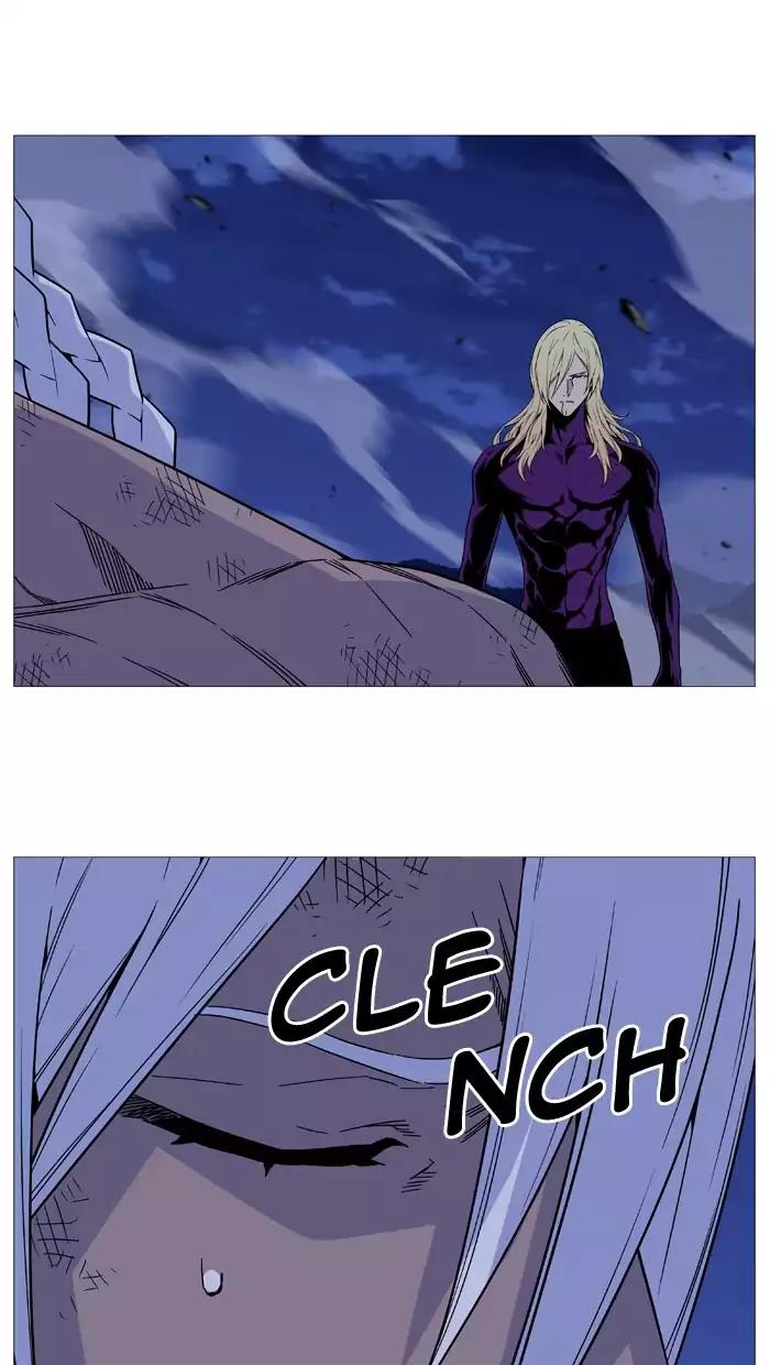 Noblesse Chapter 524