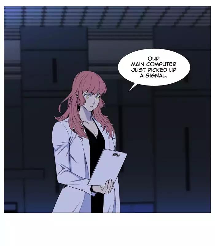 Noblesse Chapter 524