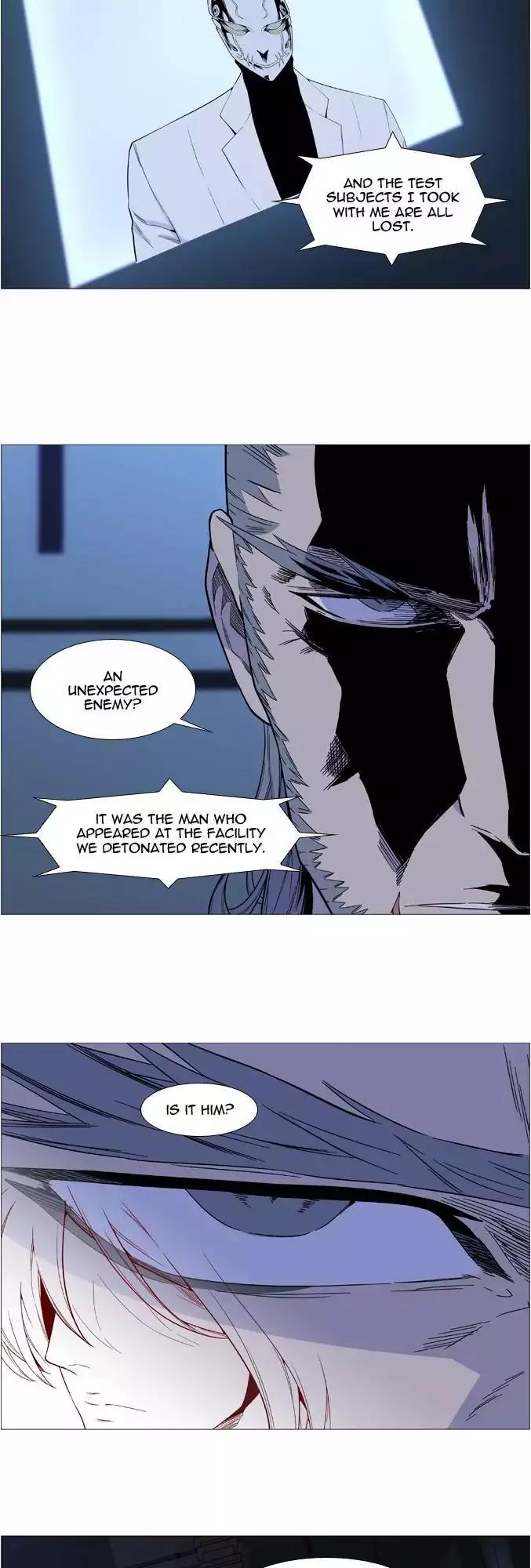 Noblesse Chapter 525