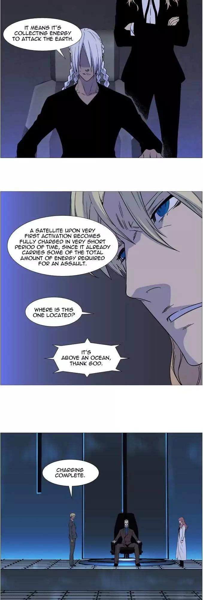 Noblesse Chapter 525