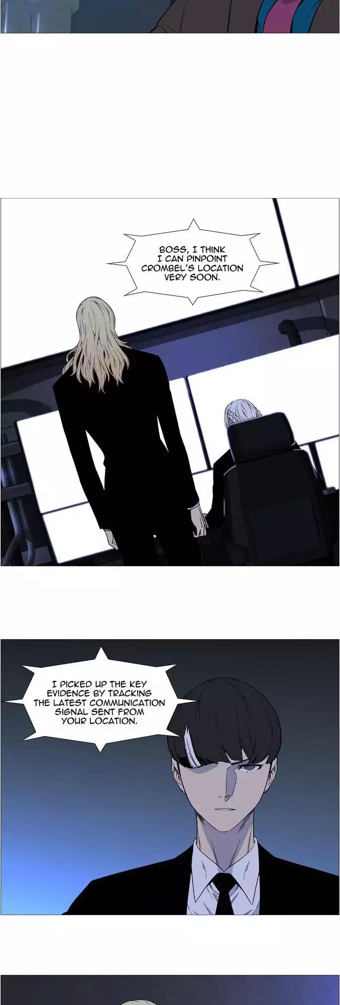 Noblesse Chapter 525