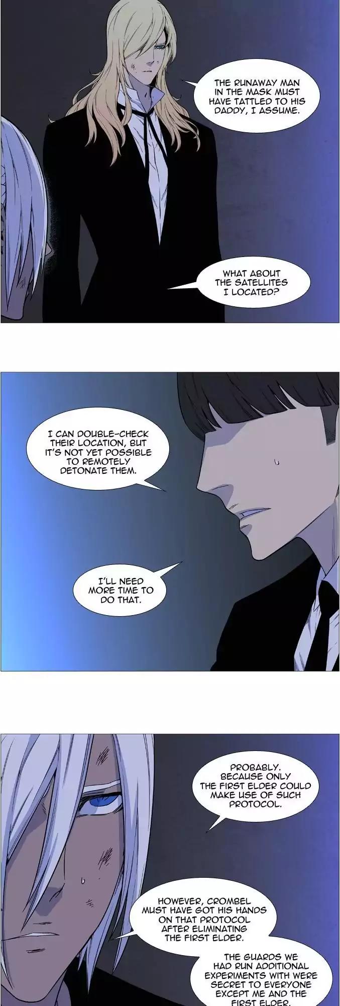 Noblesse Chapter 525