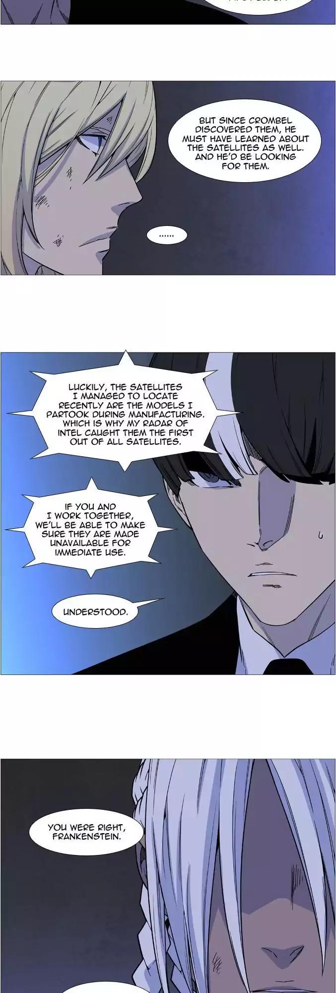 Noblesse Chapter 525