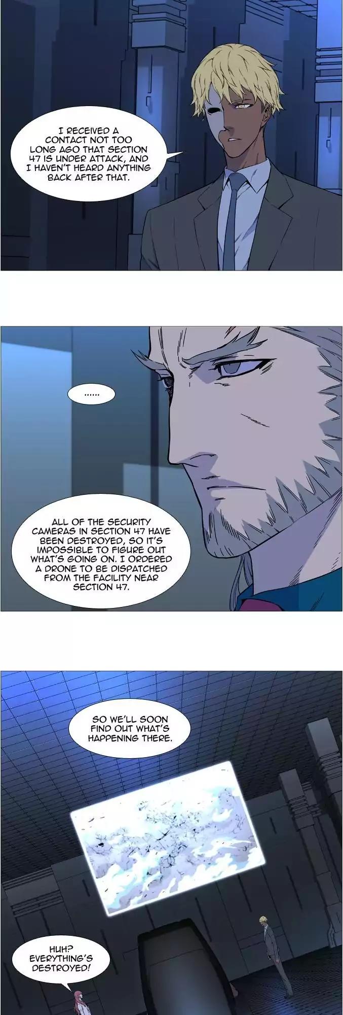 Noblesse Chapter 528