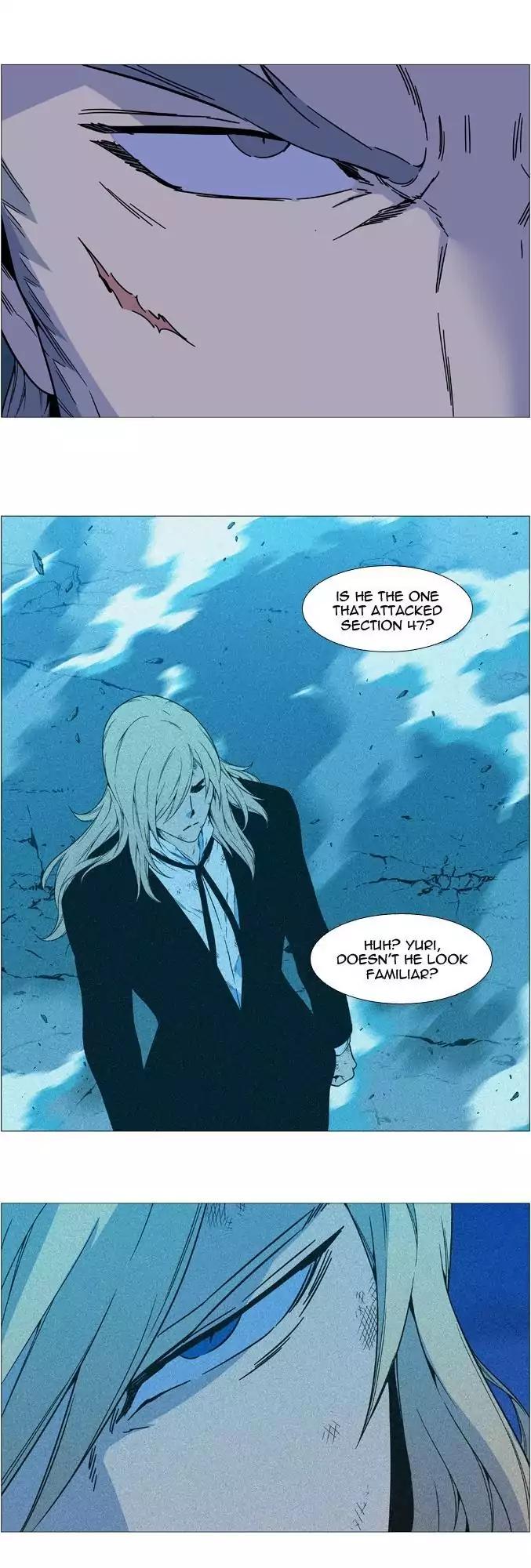 Noblesse Chapter 528