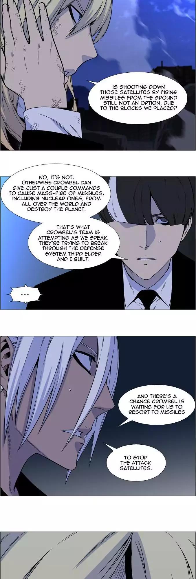 Noblesse Chapter 528