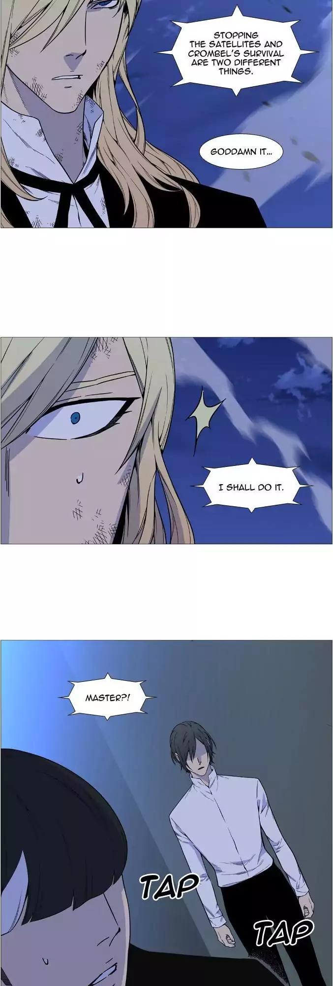 Noblesse Chapter 528