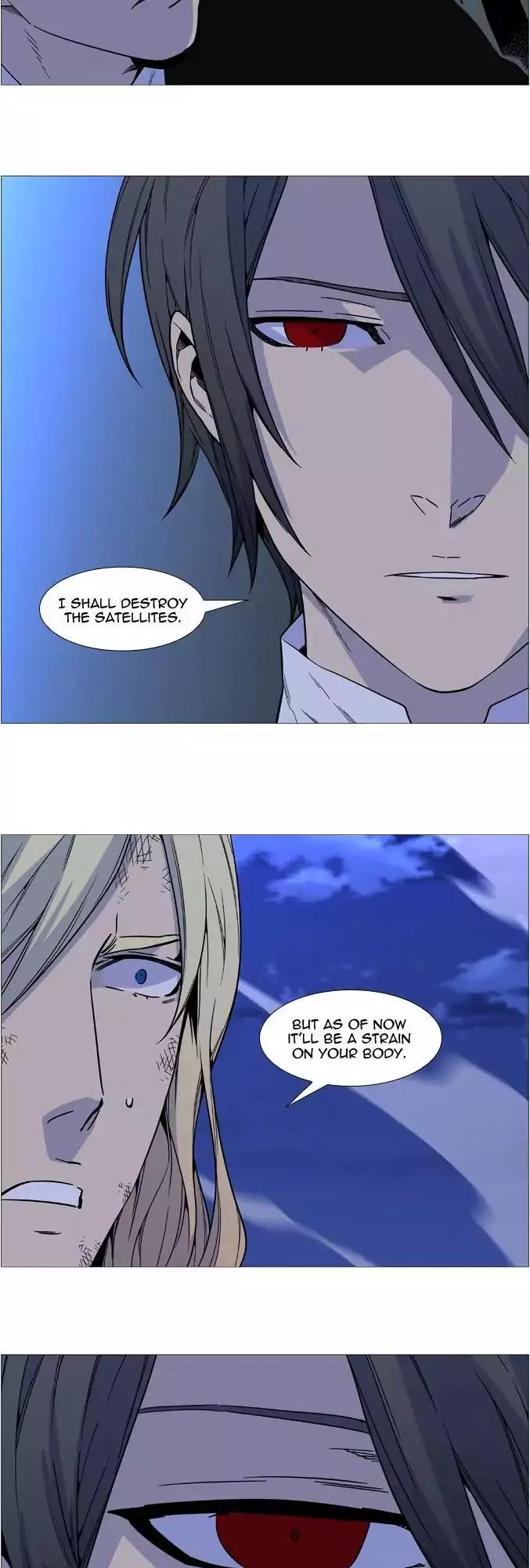 Noblesse Chapter 528