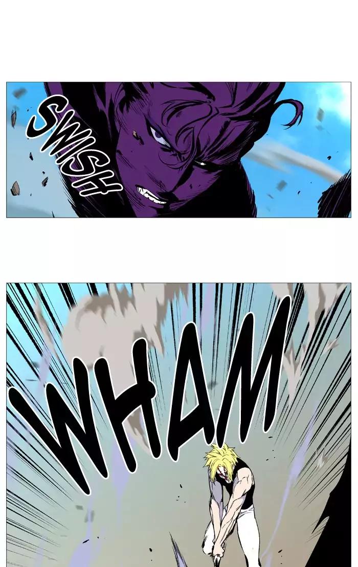 Noblesse Chapter 530 58