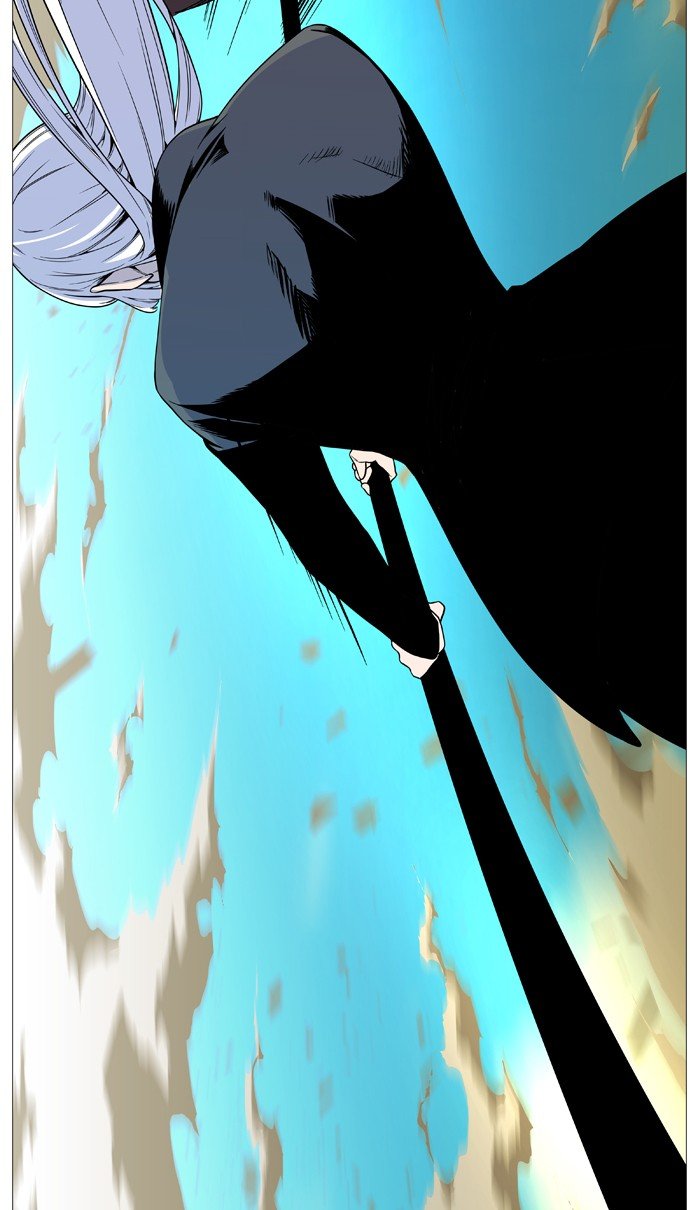 Noblesse Chapter 531