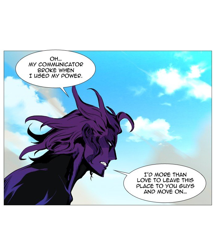 Noblesse Chapter 531