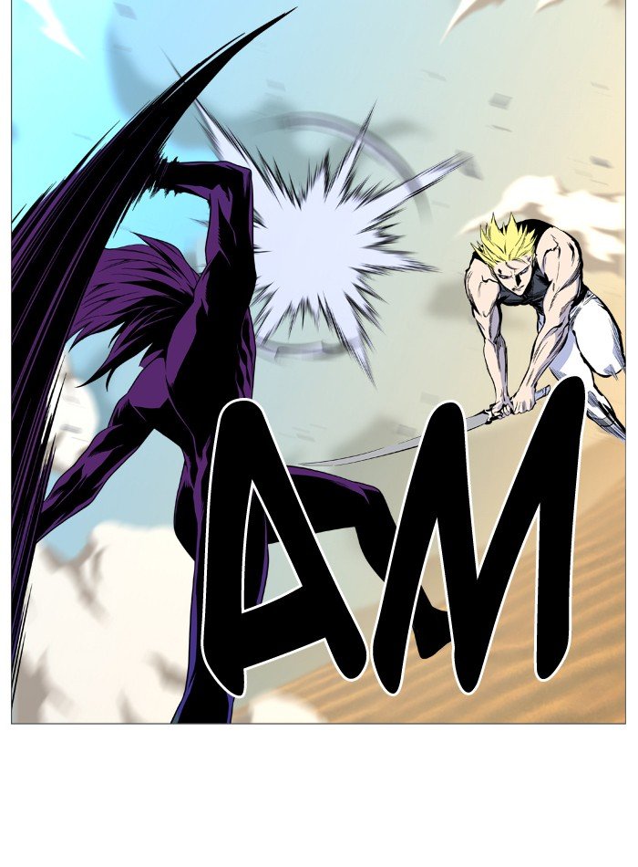 Noblesse Chapter 531