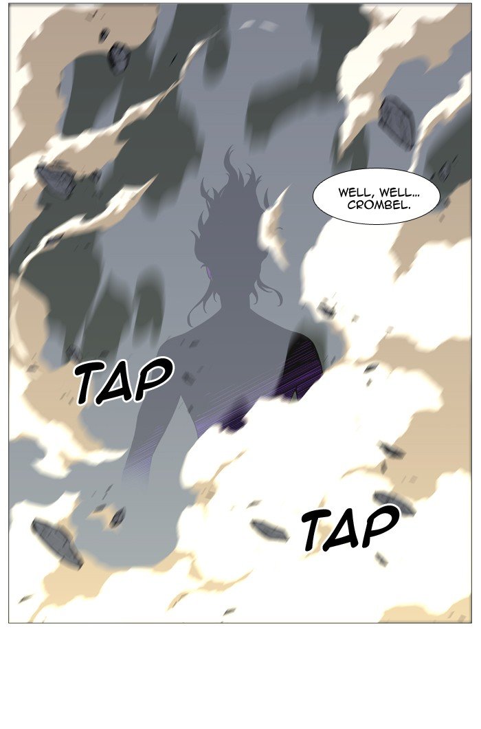 Noblesse Chapter 532 47