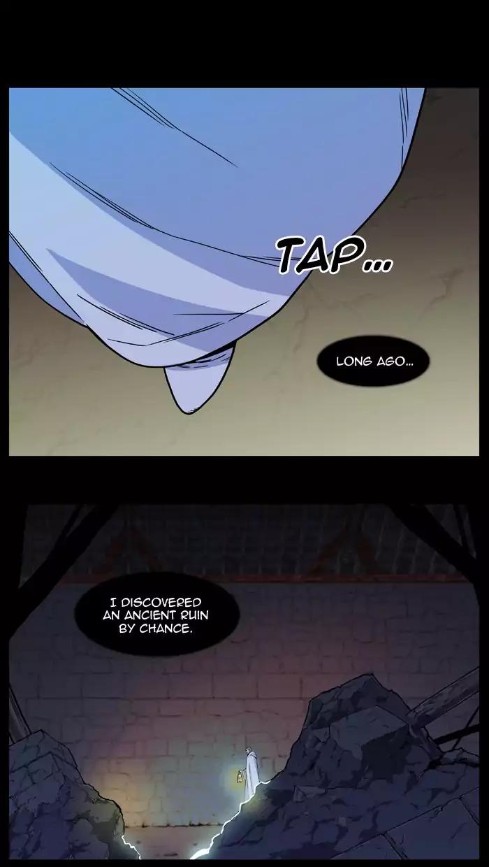 Noblesse Chapter 534 1