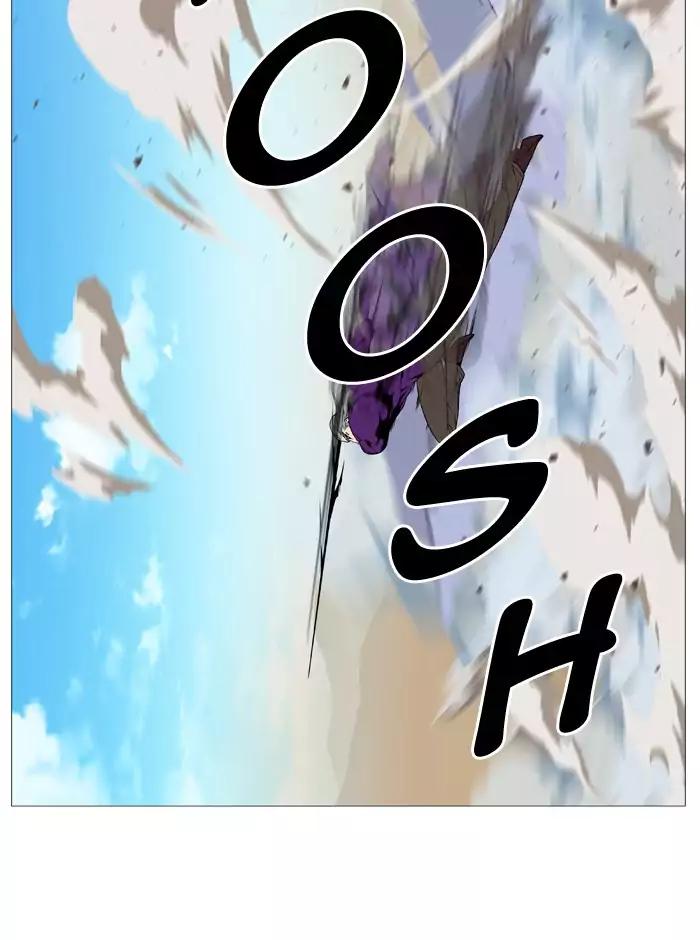 Noblesse Chapter 535