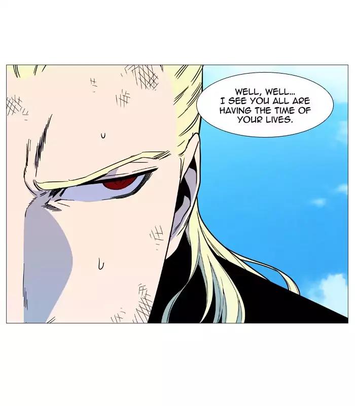 Noblesse Chapter 535