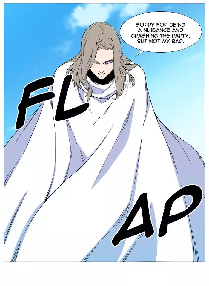 Noblesse Chapter 535