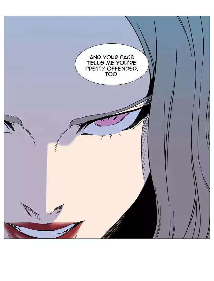 Noblesse Chapter 535